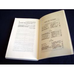 Hommage à Valéry LARBAUD - 1881-1956 - La Nouvelle Revue Française - Réedition du numero de 1957 - Éditions Gallimard - 1990