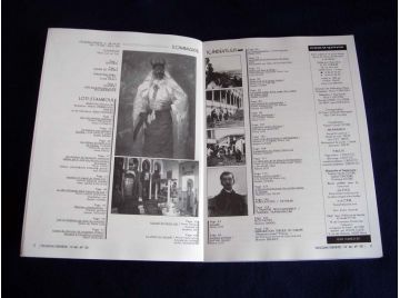 Revue Genèse - Olusum - LOTI- STAMBOUL - Mai-Octobre 1997