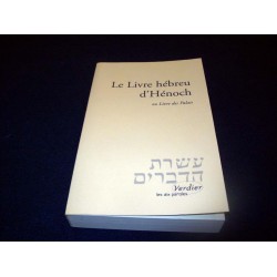Le Livre hébreu d'Hénoch, ou Livre des Palais - ANONYME - éditions Verdier - 1990